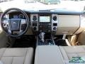 Ford Expedition Limited White Gold photo #19