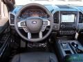 Ford Expedition XLT Magnetic photo #26
