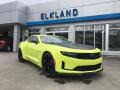 Chevrolet Camaro RS Coupe Shock (Light Green) photo #45