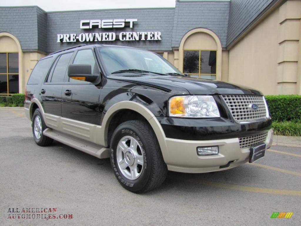 2005 ford expedition eddie bauer