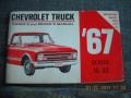 Chevrolet C/K C20 Regular Cab Medium Gray Metallic photo #43 Chevrolet C/K C20 Regular Cab Medium Gray Metallic photo #43