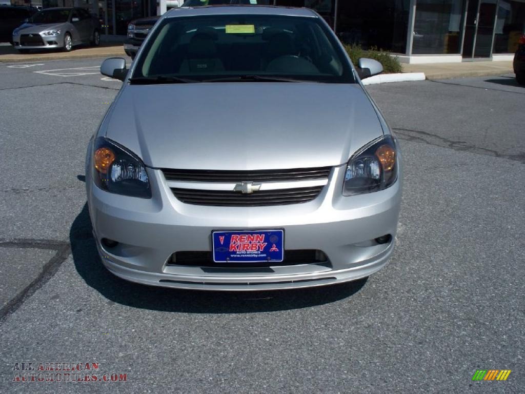 2007 Cobalt SS Supercharged Coupe - Ultra Silver Metallic / Ebony photo #11