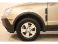 Saturn VUE XE Golden Cashmere photo #15 Saturn VUE XE Golden Cashmere photo #15