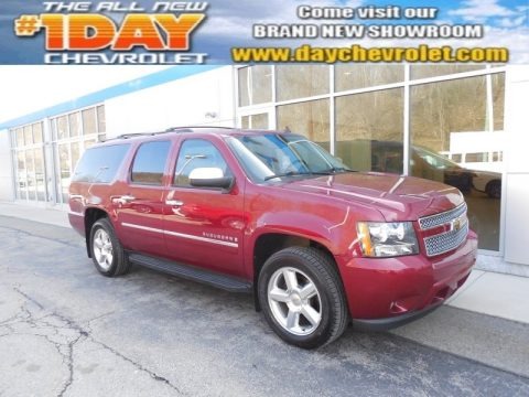 2007 Chevrolet Suburban 1500 LTZ 4x4 in Summit White - 258133 | All